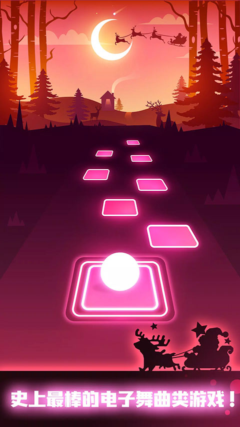 Tiles Hop v7.7.12 安卓版 1