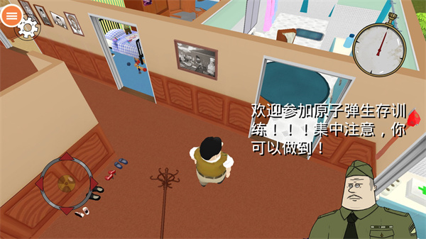 60秒避難所 v1.3.147 安卓版 1