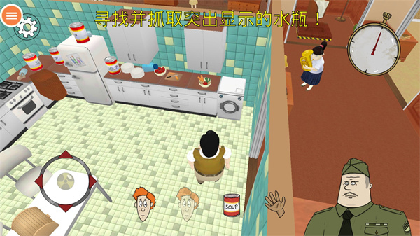 60秒避難所 v1.3.147 安卓版 2