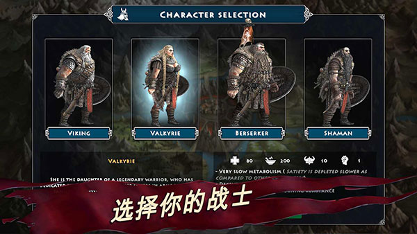死人之國(guó) v1.5.44 安卓版 1