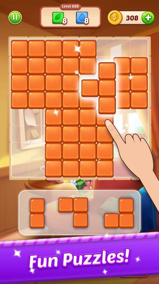 家方塊Home block v1.0.0.3 安卓版 2