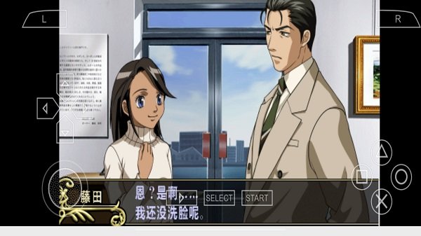 王牌鑒定人 v2022.01.10.16 安卓版 0