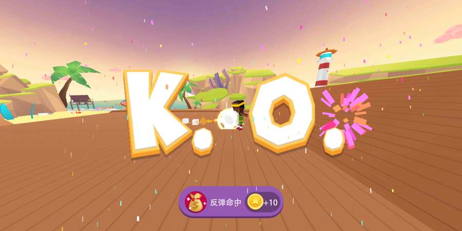 瘋狂投手 v1.2.2 安卓版 2