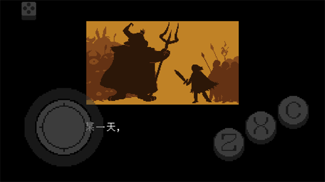 傳說之下不可視結(jié)局 v1.0.0 安卓版 0
