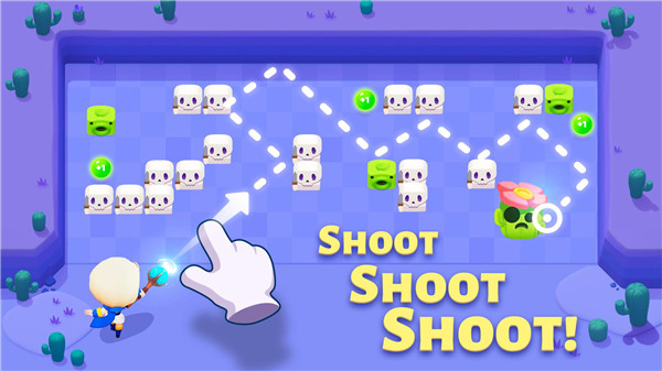PunBall v5.7.0 安卓版 1