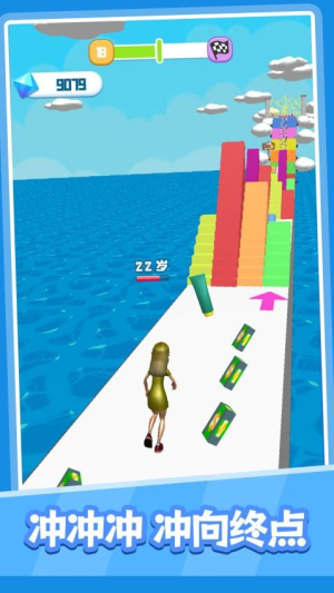 保衛(wèi)小姐姐 v1.0.0 安卓版 1