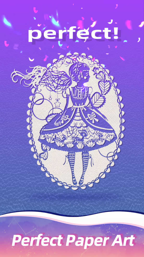 Paper carving simulator v1.1.7 安卓版 1