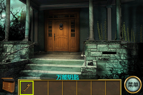 SecretsoftheHorrorManor v2 安卓版 1