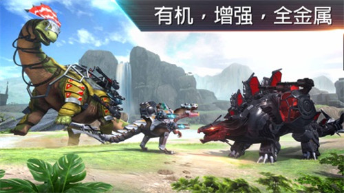 全金屬怪物 v0.1 安卓版 1