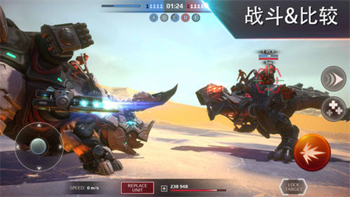 全金屬怪物 v0.1 安卓版 2