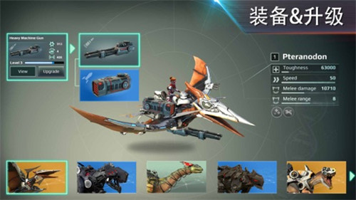 全金屬怪物 v0.1 安卓版 0