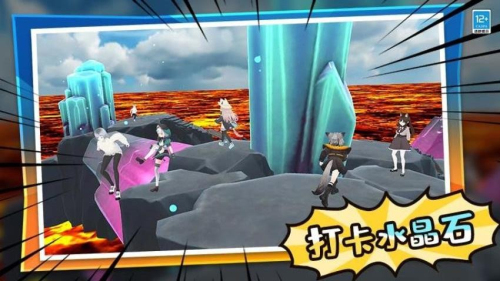 學姐大亂斗 v1.0.1 安卓版 1