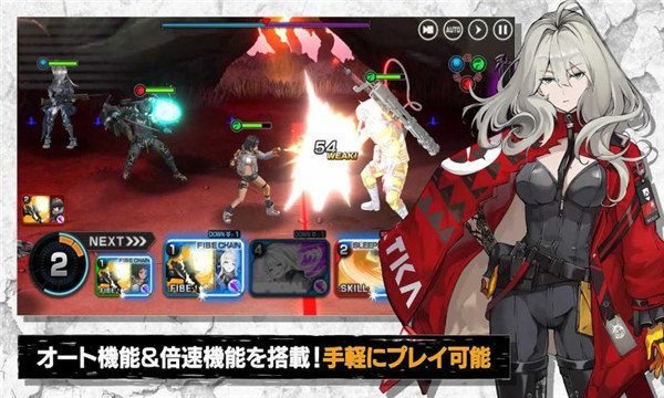 極度瘋狂 v1.0.1 安卓版 0