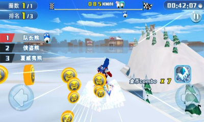 倒霉熊冰雪大冒險(xiǎn) v1.0.0 安卓版 0