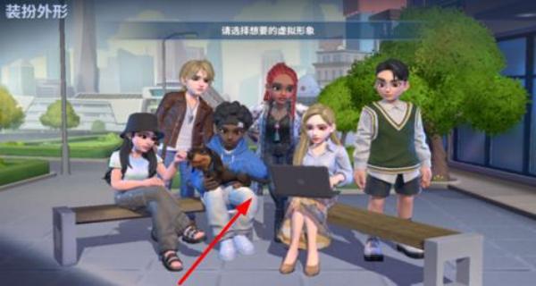 天天富翁2meta world v1.00.18 安卓版 2