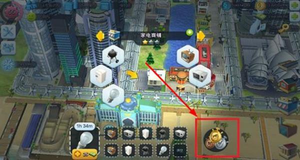 simcity v1.48.2.113489 安卓版 0