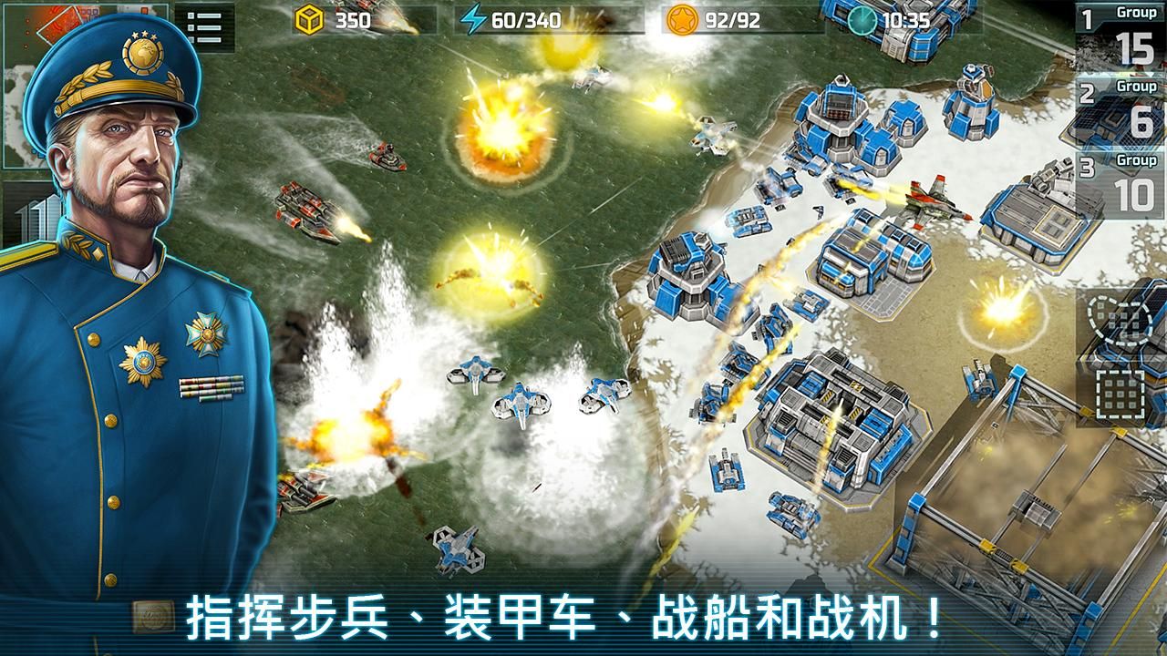 戰(zhàn)爭(zhēng)藝術(shù)3全球沖突 v3.10.9 安卓版 2