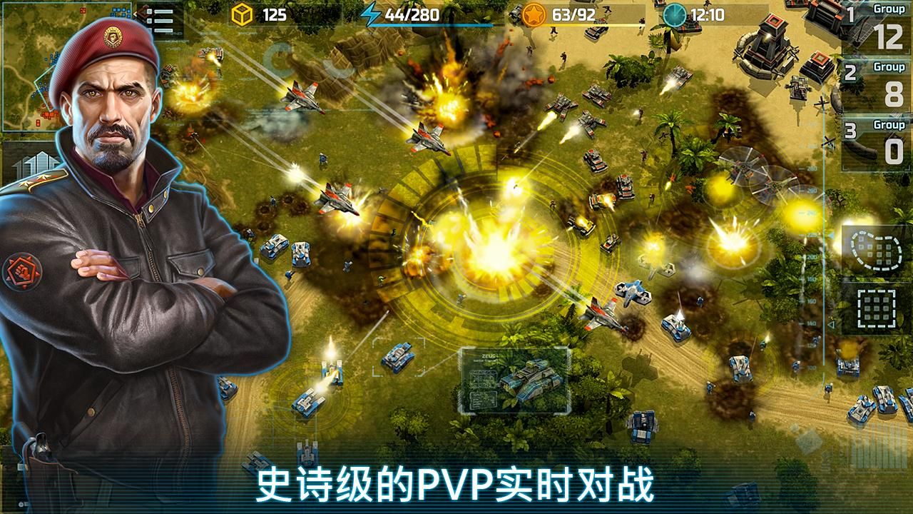 戰(zhàn)爭(zhēng)藝術(shù)3全球沖突 v3.10.9 安卓版 0