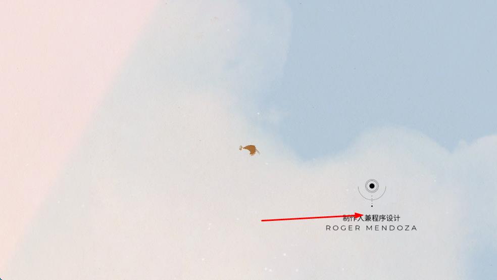 GRIS v10.0.3 安卓版 0