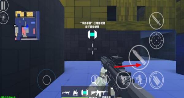 shoothouse v1.33 安卓版 2