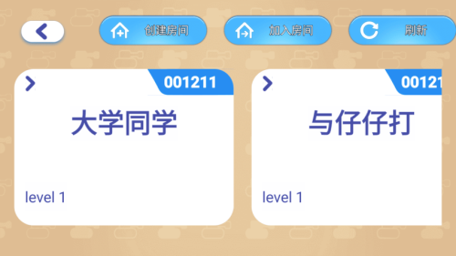 坦克一號最新版 v1.9.2 安卓版 0