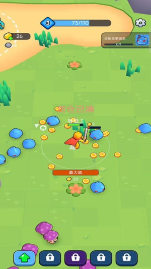 英雄的榮耀最新版 v187.1.5 安卓版 2