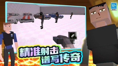 戰(zhàn)爭狂人最新版 v7.250630.169 安卓版 2