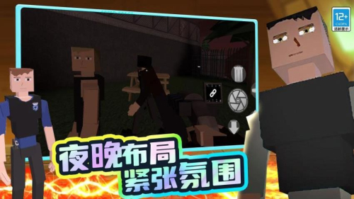 戰(zhàn)爭狂人最新版 v7.250630.169 安卓版 1