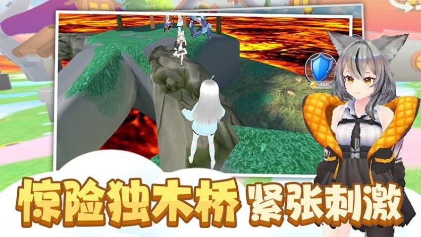 時尚公主跑跑跑安卓版 v1.0.2 手機版 2