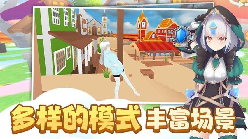 時尚公主跑跑跑安卓版 v1.0.2 手機版 1