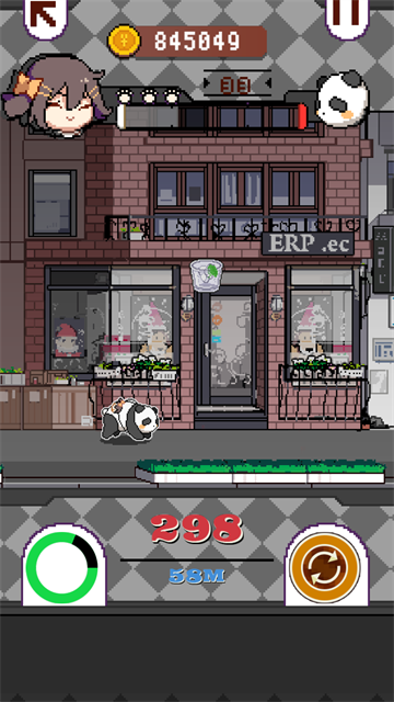 再見吧我的脂肪中文版 v1.0 手機版 1