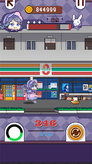 再見吧我的脂肪中文版 v1.0 手機版 0