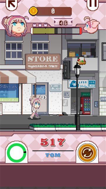 再見吧我的脂肪中文版 v1.0 手機版 2