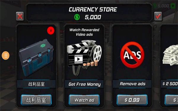 Wind Hero v1.8.3 安卓版 0