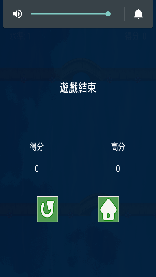 經(jīng)典劃船賽 v1.0.2 安卓版 0