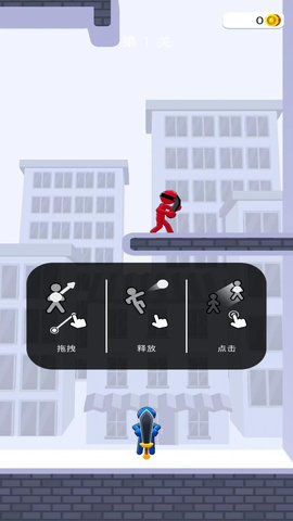 突擊聯(lián)盟 v1.0.2 安卓版 0