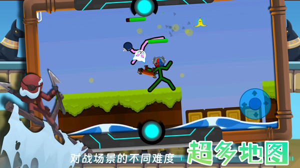 火柴人終結(jié)者 v1.0.0 安卓版 0