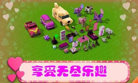 美女主題樂(lè)園 v0.1 安卓版 1