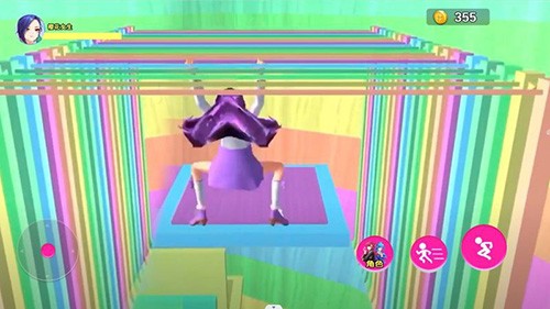 男生女生向前冒險 v1.0 安卓版 0