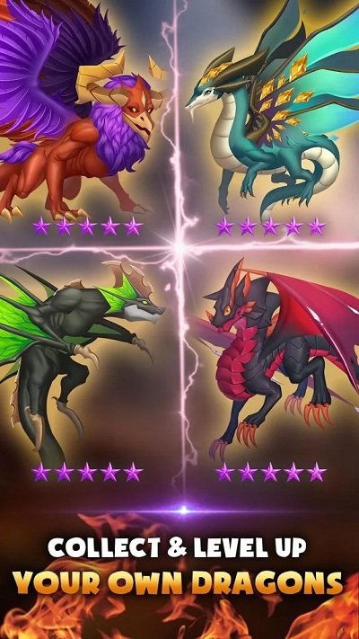 合并龍與射擊 v2.3 安卓版 1