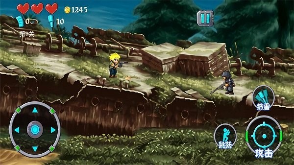 代號(hào)行動(dòng)安卓版 v1.3 手機(jī)版 1
