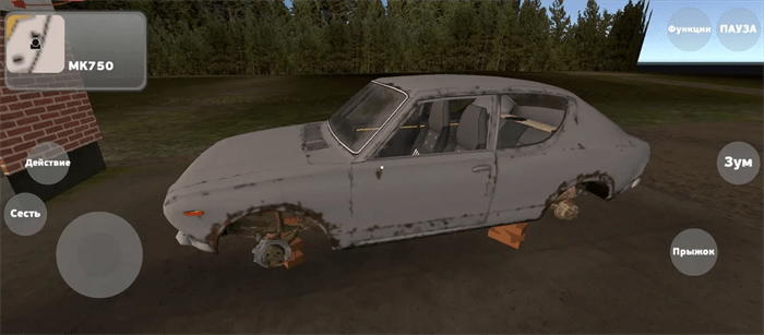 我的夏季汽車 v1.3.5ModV3.4.3 安卓版 2