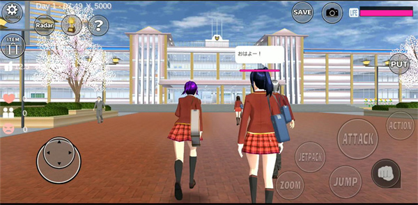 穎花校園生活 v1.0 安卓版 1