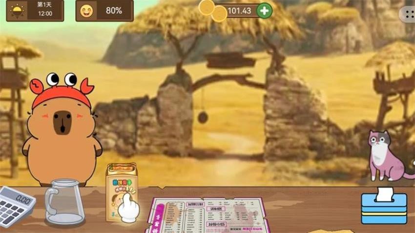 煎餅大師Pancake Master v1.0 安卓版 1