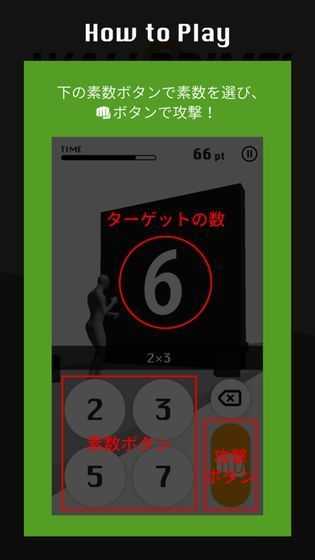 突破之壁 v1.1.1 安卓版 0