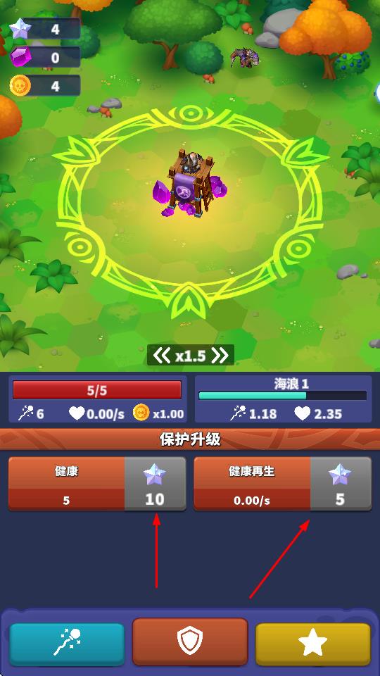 皇家放置塔防 v1.0.142 安卓版 1