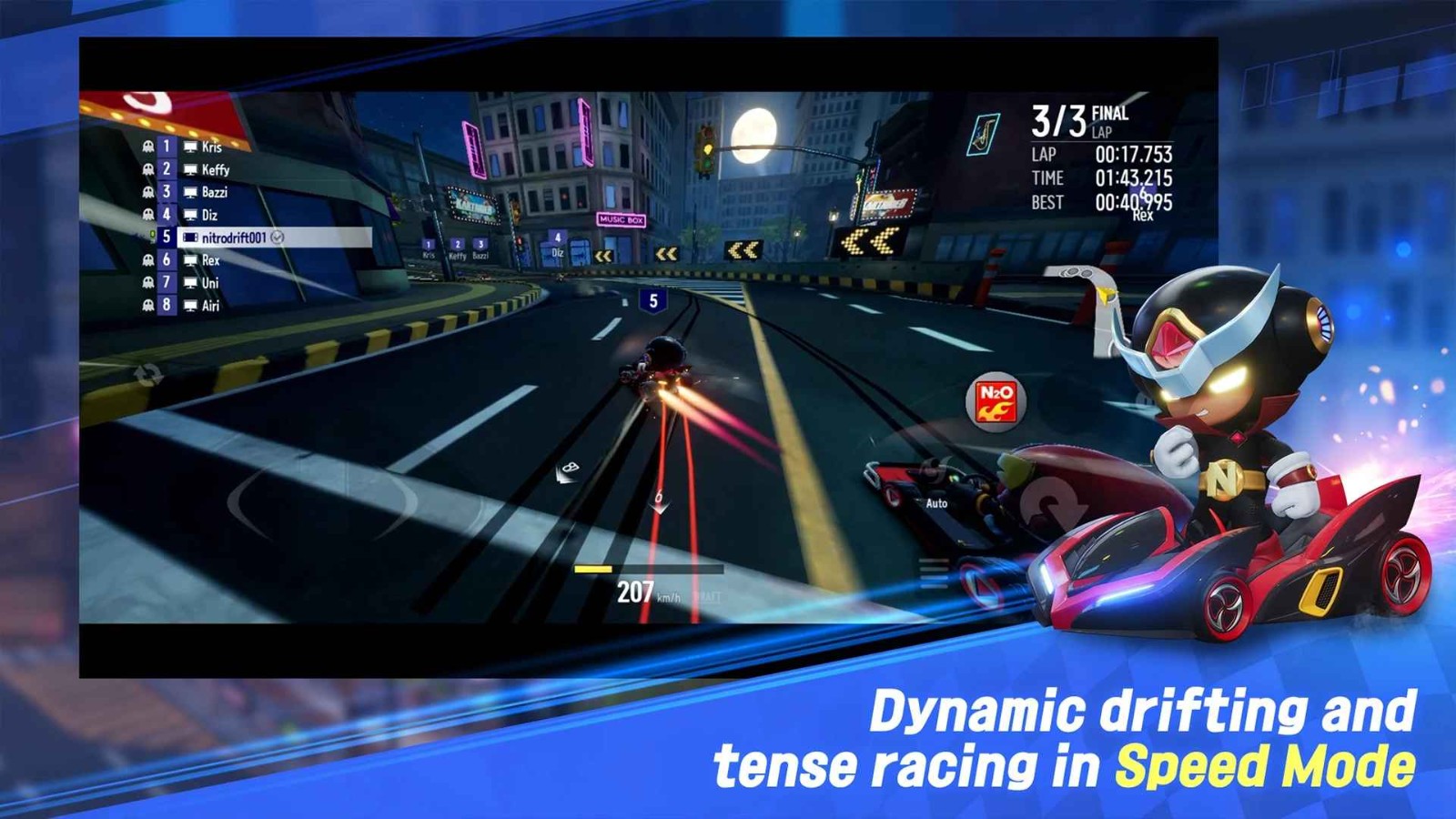 跑跑卡丁車2 v2.5.1 安卓版 2
