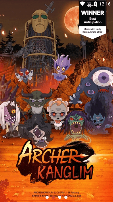 驅(qū)魔弓箭手Exorcist Archer v1.0.14 安卓版 1
