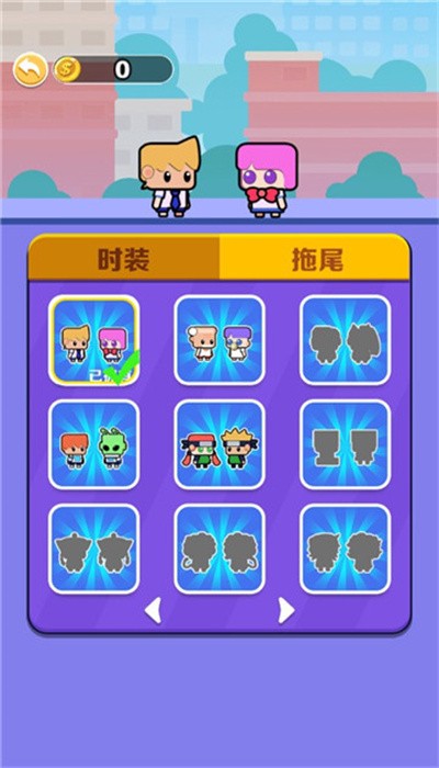 密室大營救 v1.0.0 安卓版 1