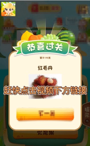 全民猜動物 v2.0.6 安卓版 0